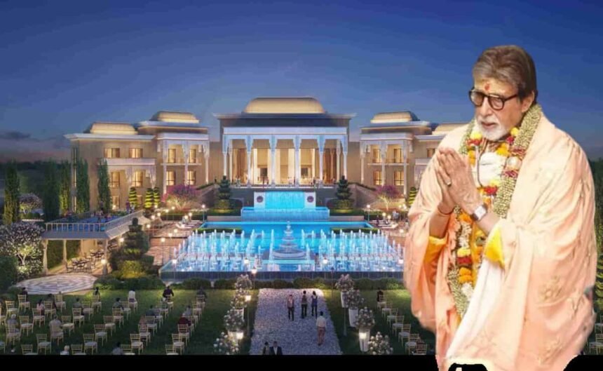 Amitabh Bachchan Ayodhya