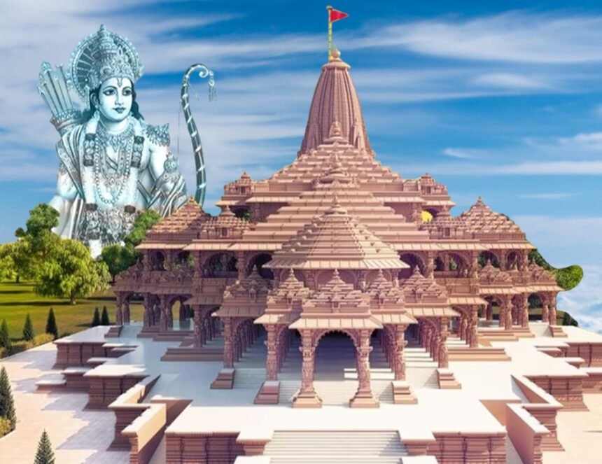 Ayodhya Ram Mandir